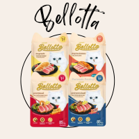 Bellotta - อาหารเปียกแมวแบบซองมีให้เลือก 4 รสชาติ ขนาด 85 กรัม