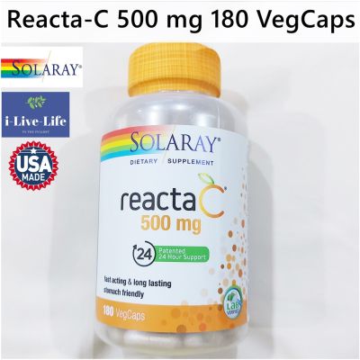 วิตามินซี Reacta-C 500 mg 180 VegCaps - Solaray ให้วิตามินซีแก่ร่างกายทั้งวัน 24 ชั่วโมง