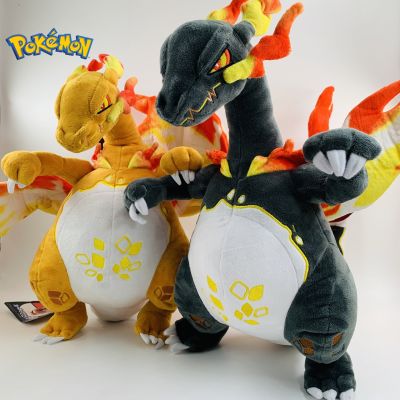 23New Kawaii Pokemon Mega Charizard Plush Toys Big Size Cartoon Anime Mega Charizard XY Fire Dragon Plush Doll Birthday Gift For Kids