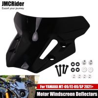 ♞ New Fit For YAMAHA MT-09/SP/FZ-09 MT09 MT 09 2021 2022 Motorcycle Accessories Windshield Windscreen Wind Shield Deflectors