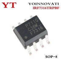 100PCS IRF7316TRPBF IRF7316 F7316 SOP8 IC