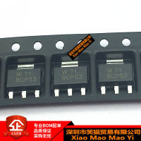 ใหม่เอี่ยม BCP53 BCP53T1G BCP53-16T1G SOT223 ทรานซิสเตอร์ SMD