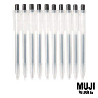 มูจิ ปากกาลูกลื่นหมึกเจลเซ็ต 10 ด้าม หัว 0.5 สีดำ - MUJI Gel Ink Ballpoint Pen Knock Type Set 10 / 0.5 Black