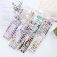 【LZ】✟❆  Animais Meninas Gel Pen Set Imprensa Criativa Canetas Engraçadas Kawaii Presente de Escritório Bonito Material Escolar Papelaria Bonito 1 Conjunto 6 Pcs