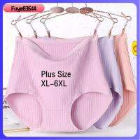 FUYE83644สีทึบกางเกงในผ้าฝ้ายขนาดพิเศษ XL-6XL ชุดชั้นในความยืดหยุ่นสูง