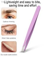 ✌  Hair Removal Tweezers Stainless Steel Eyebrow Tweezers Pink Blue Slanted Tip Point Face Harmless Makeup Beauty Tool Pliers