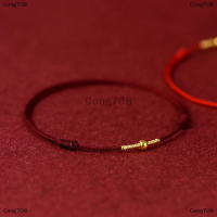 Cong708 แฟชั่น handmade สร้อยข้อมือ Red ROPE Lucky กำไลข้อมือผู้หญิงผู้ชาย เพื่อนที่ดีที่สุดโชคดีสร้อยข้อมือข้อเท้าขนาดปรับ