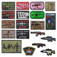 ak47 AK 47 Kalashnikova Krinkov Classic Patch I LOVE ak GUN WEAPON Kalashnikov Russian Tactical  SWAT patch Badge APPLIQUE Fashion Accessories