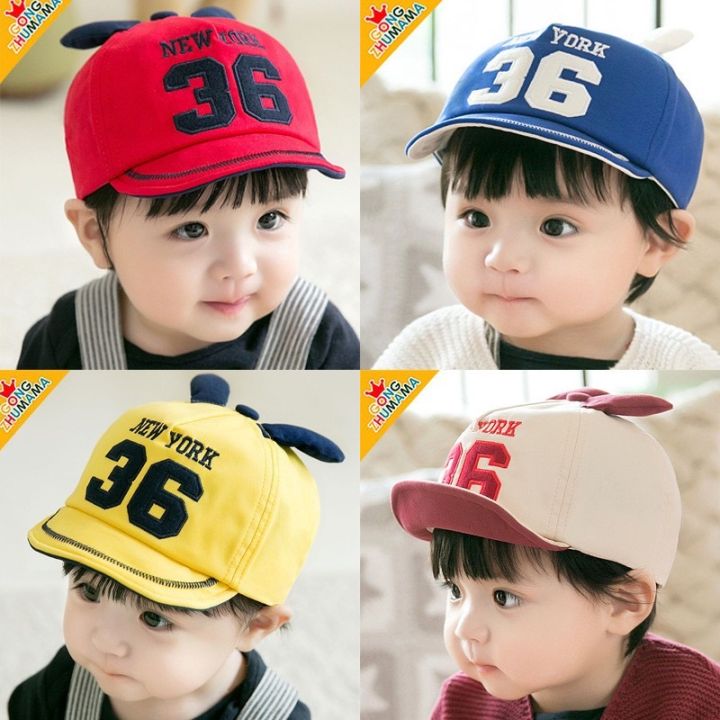 หมวกแก๊ปเด็ก-หมวกเด็ก-หมวกแฟชั่นเด็ก-6-เดือน-2ขวบ-mz06