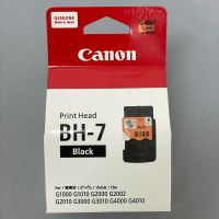 Canon Printhead BH-7 (CA91 เดิม) G-Serries ตลับดำ G2000,G3000,G2010,G3010 ของแท้ พร้อมกล่อง