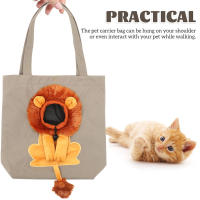 Zecetim Canvas Cat Bag Carrier Pet Carrier 3D Lion Cat Carrier แมวถือกระเป๋าสัตว์เลี้ยงกระเป๋า