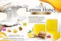 สบู่ Lemon Honey Snail Soap 120g.สารสกัดจากหอยทากสายพันธุ์สีทองจากเกาหลี ลดสิว Vitamin E ให้ผิวนุ่มชุ่มชื้น