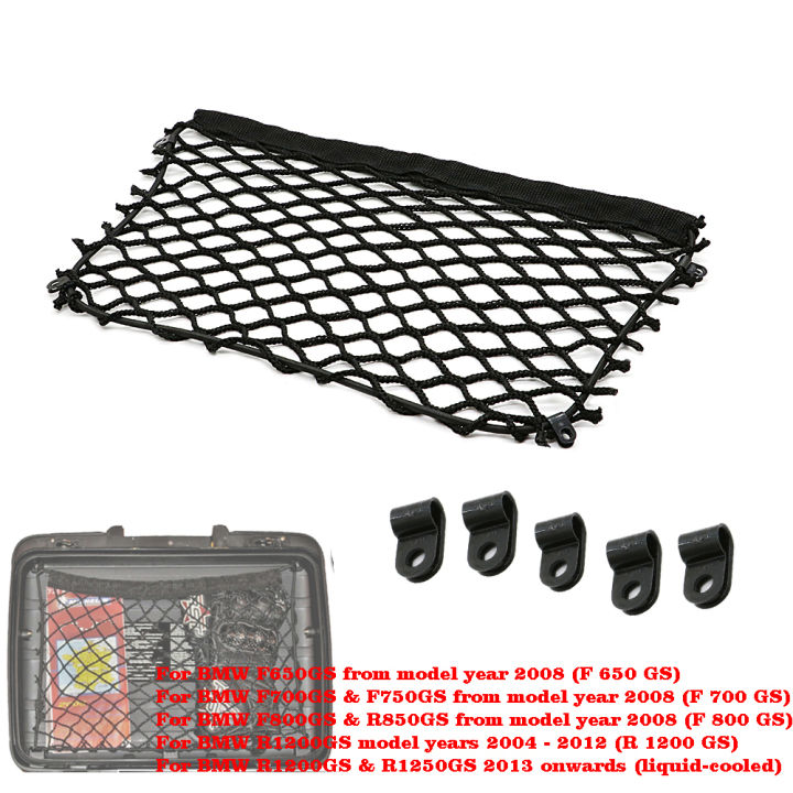 motorcycle-topcase-eco-friendly-elastic-mesh-bag-luggage-tail-side-box-cargo-storage-net-for-bmw-r1200-gs-lc-givi-trekker-58l