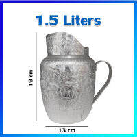 เหยือก เหยือกน้ำ เหยือกอลูมิเนียม เหยือกน้ำลายไทย /1.5 ลิตร - Aluminium Thai style jug / 1.5 Liters