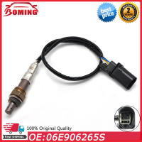 06E906265S 5 Wire Air การใช้ Ratio Sensor ออกซิเจน O2 Lambda Sensor 06E906265F สำหรับ Audi A4 A5 3.2L A7 Q5 S4 S5 SU11330