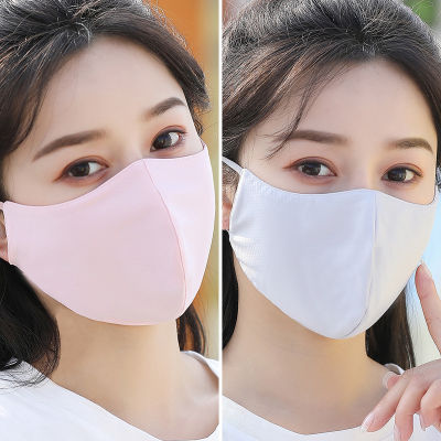 Sunscreen for women in summer, thin breathable ice silk, UV resistant, sun shading, eye corner protection, three-dimensional protective face mask for men  CZ49