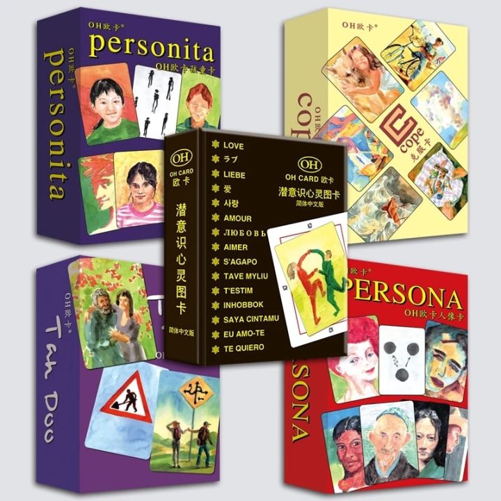 ใหม่19ชนิดโอ้การ์ดจิตวิทยาบัตร-cop-persona-habitat-shenhua-เกมกระดานเกมบัตรตลกสำหรับปาร์ตี้-ครอบครัว-kids