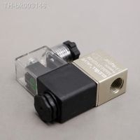 ✿☸∏ 2V025-08 Pneumatic Solenoid Valve DC24V