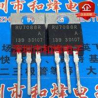 5PCS RU7088R TO-220 RU7088 TO220 7088R