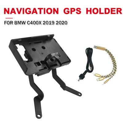 ♛แท่นยึดอะแดปเตอร์นำทาง GPS,แท่นยึดอุปกรณ์สวมติดตั้งเพื่อรองรับแท่นยึดสำหรับ BMW C400X C400 C 400 X 400X โทรศัพท์มือถือ