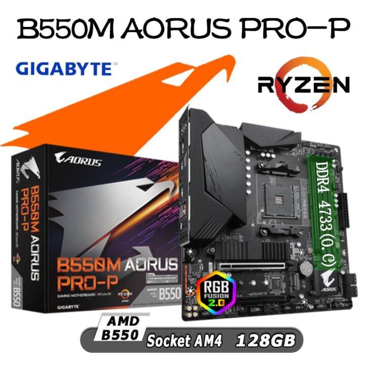 1 Gigabyte Socket AM4 B550M AORUS PROP Motherboard 128GB AMD B550
