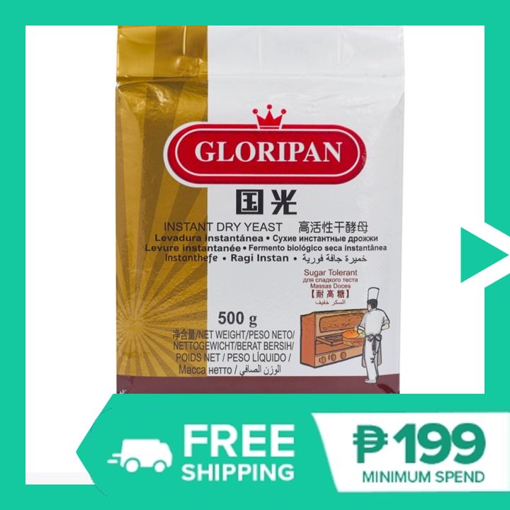 GLORIPAN INSTANT YEAST FOR BAKING BREAD Cake Flour Dough 500g Instant