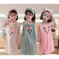 High Grade Childrens Bath Towel Bath Skirt Hair Band Suitable for Wear By Older Children In Bathrobes 3-15 Years Old Absorbent