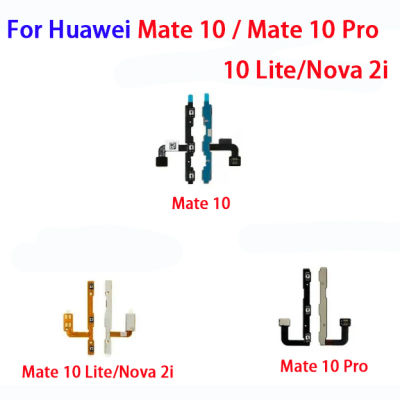 ปุ่มเปิด/ปิดไอโฟนและปุ่มปรับระดับเสียงสายเคเบิ้ลยืดหยุ่นสำหรับ Huawei Mate 10 Mate 10 Lite/Nova 2i Mate 10 Pro