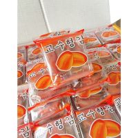 ลูกพลับอบแห้ง ห่อส้ม (ยกกล่อง 24 / 48 ชิ้น) Dried Persimmon Premium นำเข้าจาก เกาหลี ผลไม้อบแห้ง