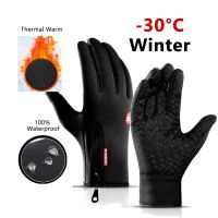 ✤▬ Winter Gloves for Men Women Warm Tactical Gloves Touchscreen Waterproof Hiking Skiing Fishing Cycling Snowboard Non-slip Gloves