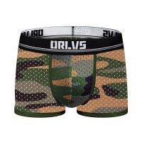 CMENIN Mens Briefs Camouflage Mesh Breathable Convex Boxers