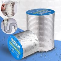 ↂ Super Waterproof Tape Stop Leaks Seal Repair Garden Hose Water Bonding Tube Pipe Pool Rescue Adhesive Insulating Duct Fix Tape