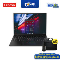 Lenovo ThinkPad X1 Carbon G9 i5-1165G7 16GB 512SSD Win11Pro Warranty 3 Years By Lenovo