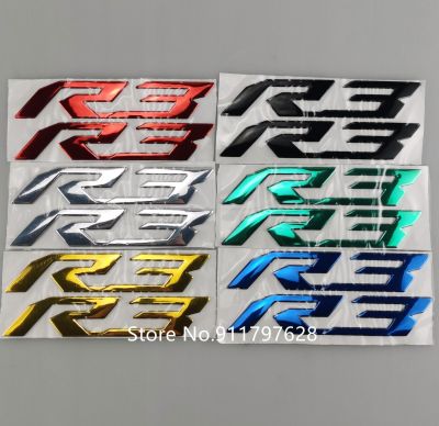 1Piar Chrome Fuel Tank Pad Cover Protection 3D Soft PVC Stickers Decals Emblem Badge R3 Logo Shape For Yamaha R 3