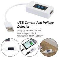 【2023】 rse35 LCD USB โวลต์มิเตอร์แอมมิเตอร์ที่ชาร์จไฟเคลื่อนที่เครื่องวัดระยะแรงดันไฟฟ้าในปัจจุบันชาร์จ3V-7V DC