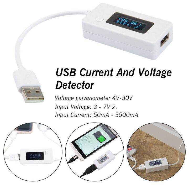 2023-new-ที่ชาร์จแอมมิเตอร์กระแสตรงมือถือ3v-7v-วัดค่ามิเตอร์และปรับระดับได้เครื่องทดสอบแอลซีดี-usb-พลังงาน