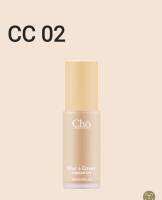 Cho Blur &amp; Cover Foundation SPF50 PA++++ โช เบลอ คัฟเวอร์ ฟาวเดชั่น [30 ml.] รองพื้น ครีมรองพื้น รองพื้นเนยตัวใหม่ เบอร์ 02