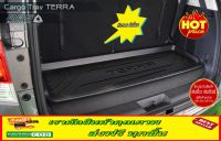 แต่งรถTerra ถาดท้าย ถาดใส่ของท้ายรถ Nissan TERRA 2019  ส่งฟรี ตรงรุ่น  สินค้าขายดี