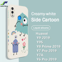 JieFie การ์ตูนนักบินอวกาศเคสโทรศัพท์สำหรับ Huawei Y9 2019 / Y9 Prime 2019 / Y9S / Y7 2019 / Y7 Pro 2019 / Y7 Prime 2019 / Y6 Pro 2019 / Y7A หมีน่ารัก Snoopy ปกหลังซิลิโคนรูปสี่เหลี่ยมกันแดดป้องกันปลอก