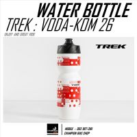 ขวดน้ำจักรยาน TREK : VODA KOM 26 oz. BIKE WATER BOTTLE