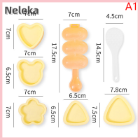 【เนเลคา】?【ขายดี】??อุปกรณ์ที่ใช้ในครัวที่ทำซูชิโรลแม่พิมพ์ข้าวปั้นกล่องเบนโตะแบบทำมือชุด7ชิ้น