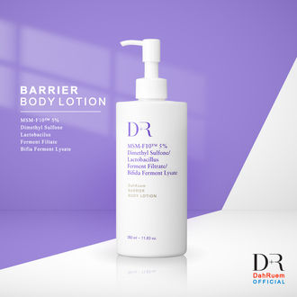 DR DahRuem Barrier Body Lotion 350ml