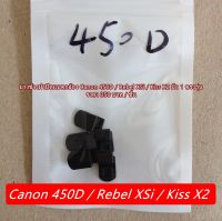 ยางข้างฝาปิดแบตกล้อง Canon 450D Rebel XSi Kiss X2 ตรงรุ่น มือ 1