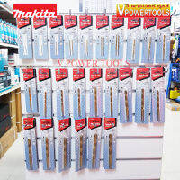 Makita ดอกสว่านเจาะเหล็กสีทอง (ไฮสปีดเคลือบไทเทเนียม) HSS-TiN (อุปกรณ์เสริม แท้100%) หน่วยมิล (4-13มม.)