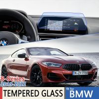 for BMW 8-Series G14 G15 G16 2019 2020 2021 2022 Car Navigation GPS Film Perfect Fit Touch Full Screen Protector Tempered Glass