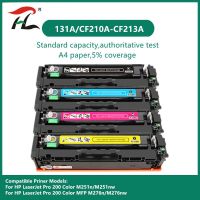 210A CF213A CF212A CF210A 131A หมึกที่เข้ากันได้ตลับหมึกสำหรับ HP เลเซอร์เจ็ทโปร200สี M276nw M251nw M276n เครื่องพิมพ์