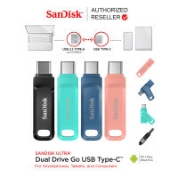 SanDisk Ultra Dual Drive Go USB 3.1 Gen1 Flash Drive Type-C Speed 150mb/s (SDDDC3) 32GB 64GB 128GB 256GB 512GB แฟลชไดรฟ์ TypeC รับประกัน 5ปี