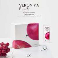 เมดิลีน *ของใหม่* Veronika Plus+ เวโรนิก้าพลัส สูตรใหม่ วิตามินชงดื่ม by medileen 1 กล่อง 30 ซอง