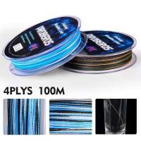 1-2 วัน (ส่งไว ราคาส่ง) สาย PE ถัก 4 สีเทา Amy-Blue  เหนียว ทน ยาว 100 เมตร -【 อิมพอร์ต มอลล์ 】 Fishing line wire Proberos