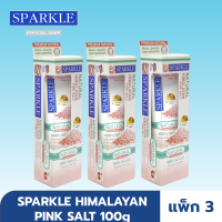 [แพ็ก 3] SPARKLE ยาสีฟัน สูตร Natural Himalayan Pink Salt ขนาด 100 g. SK0366X3